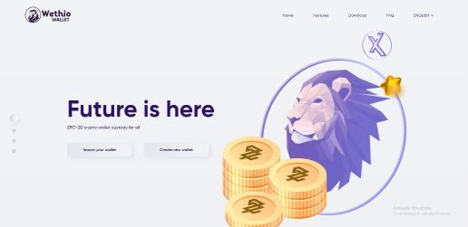 Wethio Blockchain Wallet product screenshot