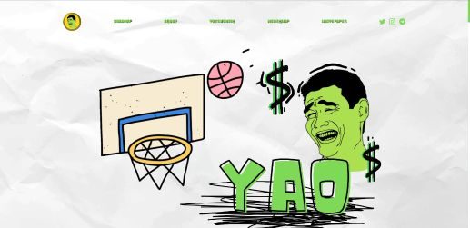 Yao Token product screenshot